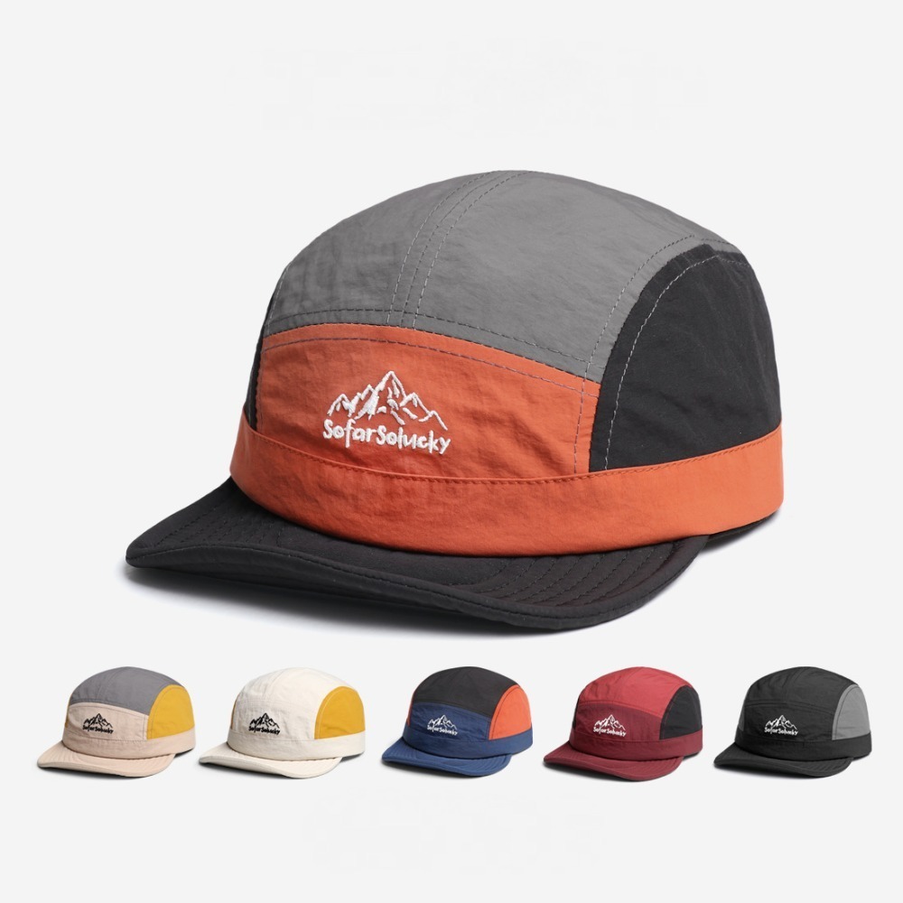 Outdoor Adventure Hat - Schnell trocknende Baseballkappe, leicht, UV-Schutz, wasserdicht,