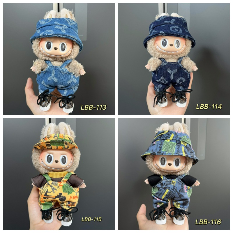 Outdoor Adventure Hat - Vintage-bedruckte Mütze und Overall-Kombination mit breiter