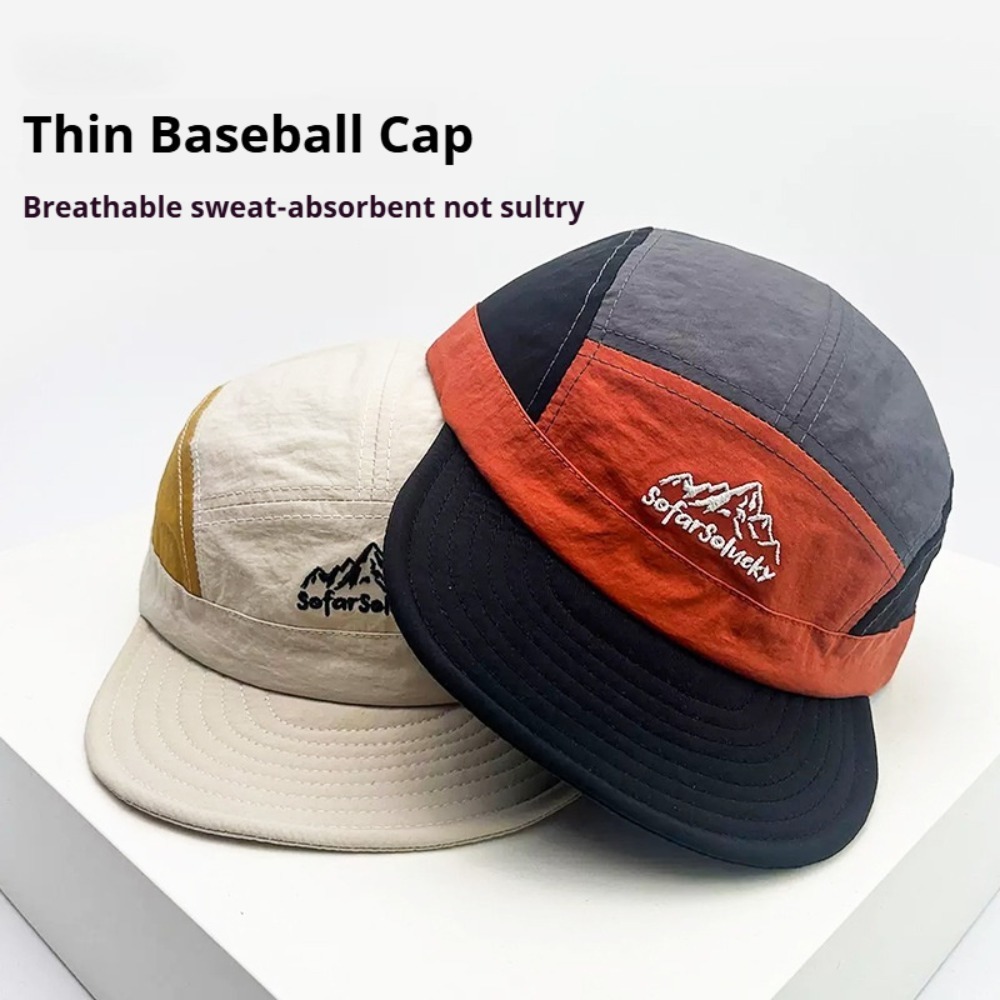 Schnell trocknende Baseballkap – Outdoor Adventure Hat Bewertung und Preis