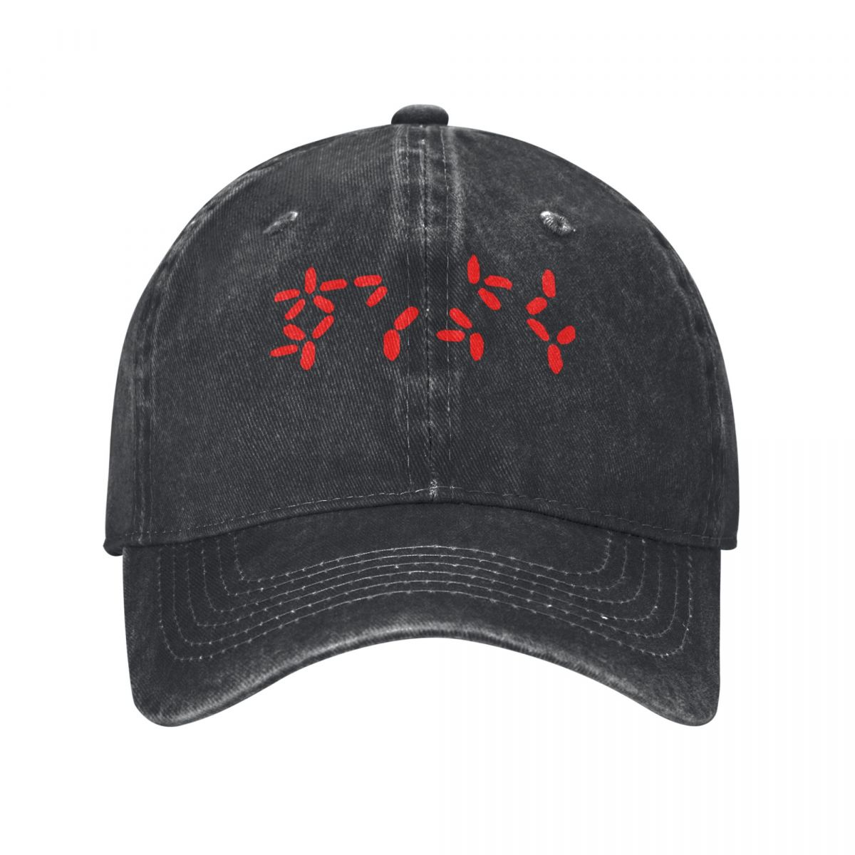 Malice Mizer, Band, Vivid Char – Outdoor Adventure Hat Bewertung und Preis