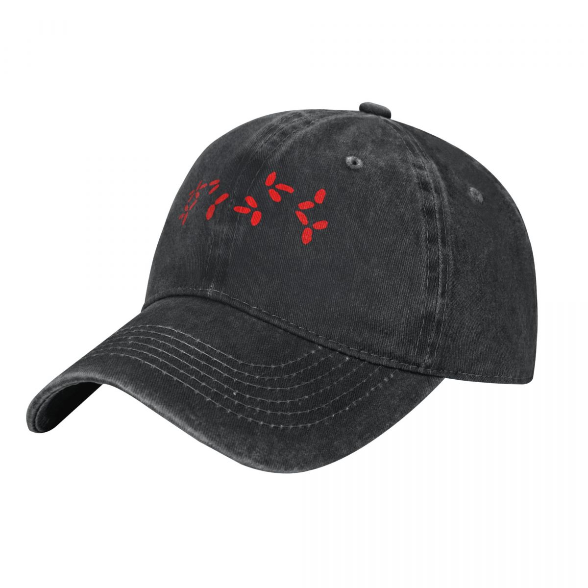 Malice Mizer, Band, Vivid Char – Outdoor Adventure Hat Bewertung und Preis
