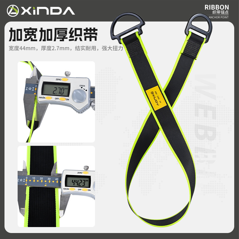 Outdoor-Bedienung in großer Hö – Harness Climbing Adjustable Bewertung und Preis