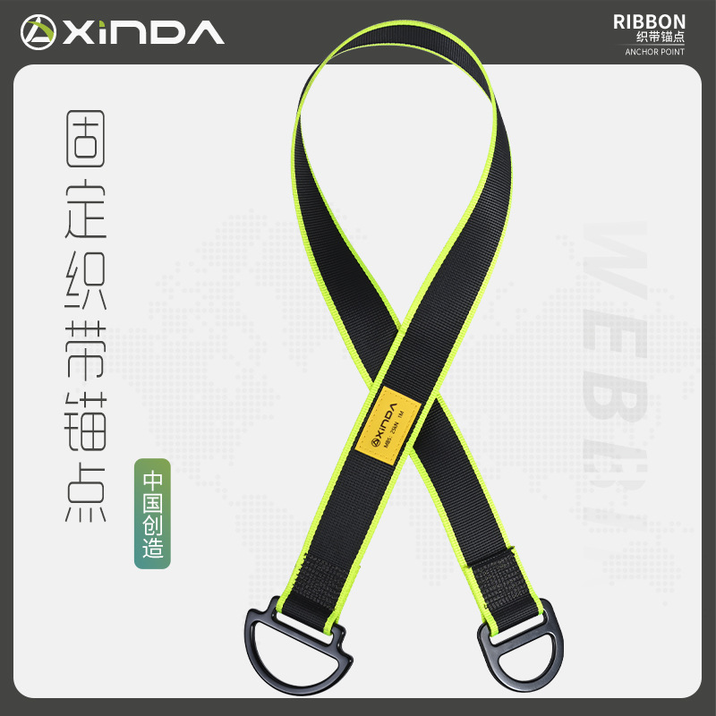 Outdoor-Bedienung in großer Hö – Harness Climbing Adjustable Bewertung und Preis